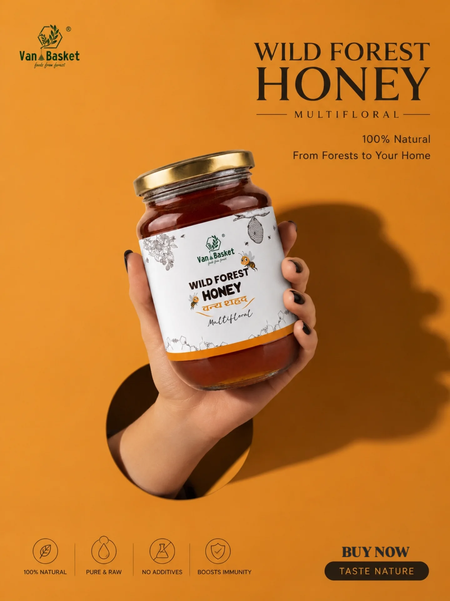 Forest Harvest Reserve