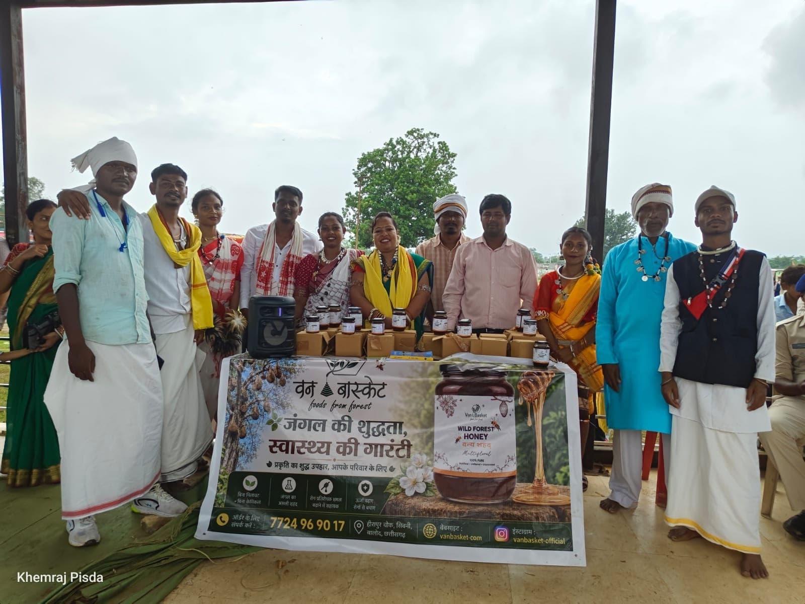 VanBasket Tribal Harvesters and Wild Forest Honey Harvest in Chhattisgarh